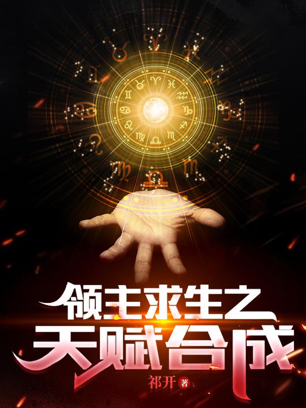 奔跑吧第十季免费观看完整版2024