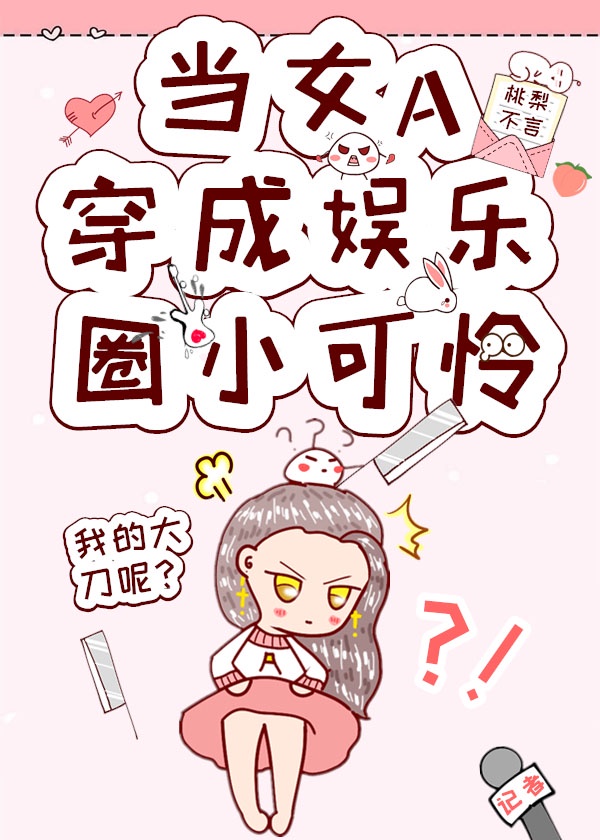 里库番库全彩琴女之家