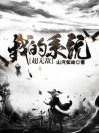 2024龙马精神抢先版