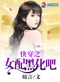 小老师别害羞