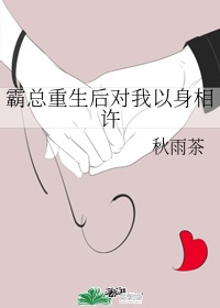 by公子闲