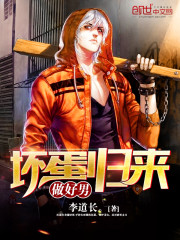 变形金刚6完整版观看免费版