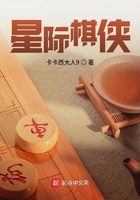 银荡荡的师生校园小说