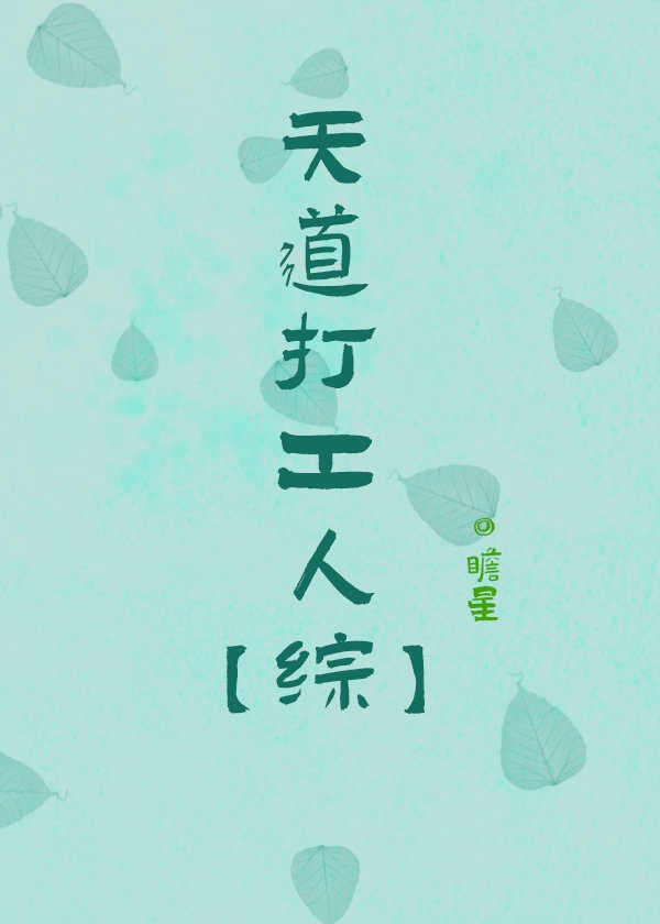 张莜雨人体艺术照