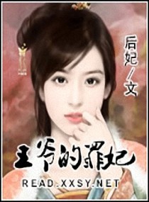 僵尸王恐怖漫画全集