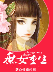 chinesefemdoms飞鱼女王