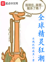 午夜爱爱网