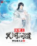 40部ai明星造梦是什么