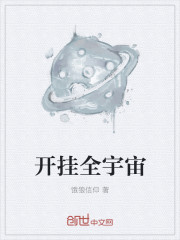 变形金刚7电影免费观看完整版