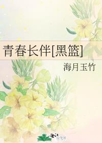 新埃及艳后无删减