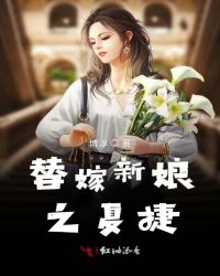 七仙女思春 正片