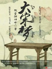 李小冉方中信