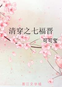 手机尺子在线测量1:1