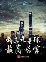 YSL千人千色T9T9T90网页版