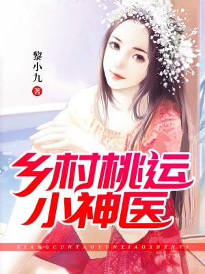 同性女女口述被添全过程