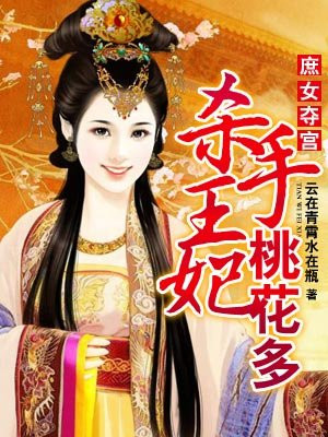 任正非老婆