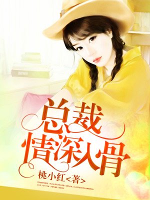 无尽漫画网