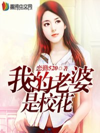 小仙儿短篇h有声小说