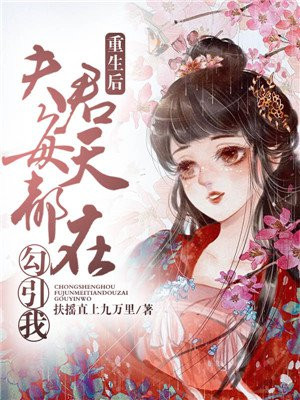 海贼王漫画1044话