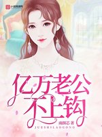 美人鱼歌曲林俊杰