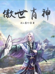 入侵脑细胞1无删减完整版