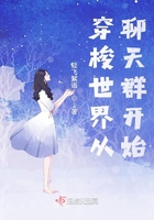 爱是幻想漫画