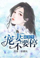 4攻一受同时做的漫画吧