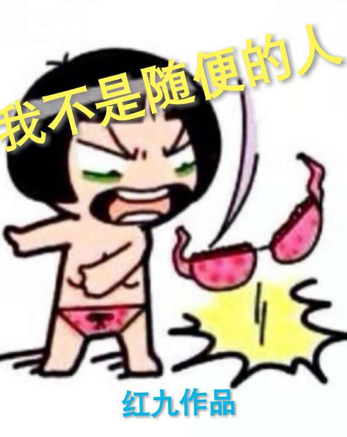 纳豆激酶不宜长期服用