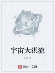 师傅不要啊h