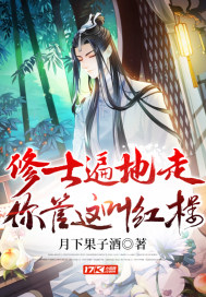 富二代下载app下载无限旧版本ios