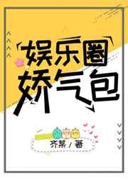 bigbanana视频app