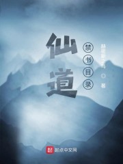 雪中悍刀行人物介绍