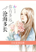 索尼子酱全彩漫画本子