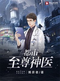 她的神话电视剧免费观看完整版