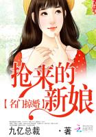 我是王的女儿漫画免费