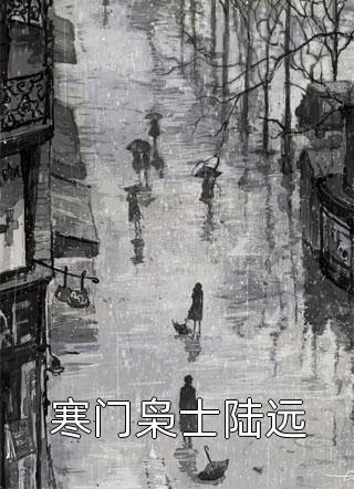 19禁忌漫画免费阅读软件下载