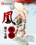 差差漫画页面登录在线看