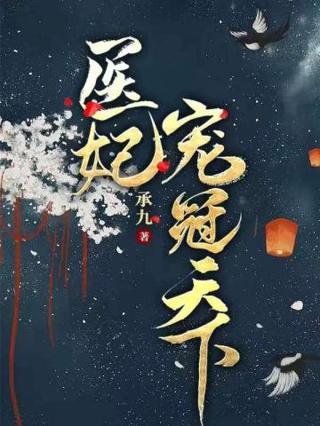 聚会的目的1在线完整版