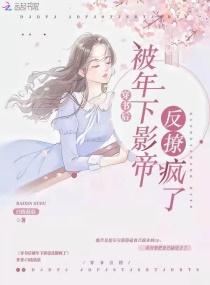 魔道祖师漫画百度云资源