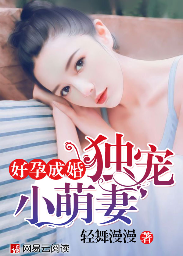 美女上部隐私免费观看