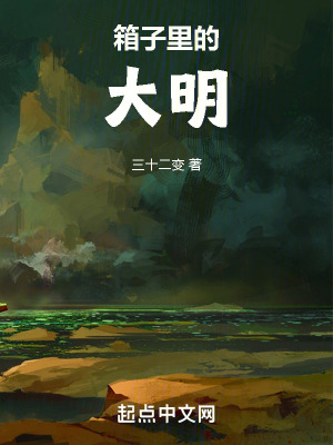 混沌之戒2