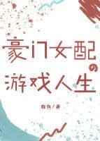 韩国一级在线电影免费播放