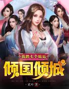 美女乳房图