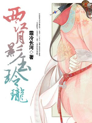 男女那点事儿免费视频