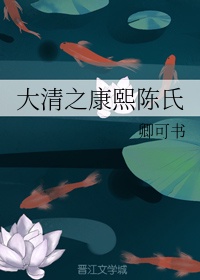 《霸道总裁》电影