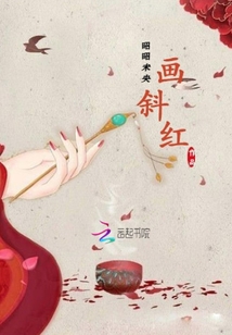 钢琴教师在线观看