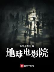 第五人格勘探员