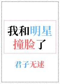 日本宅男游戏安卓下载