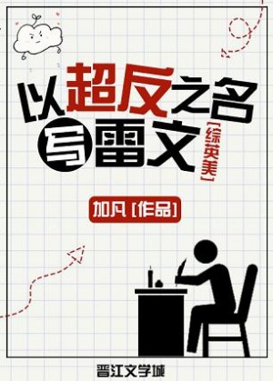 少白mp3在线收听下载