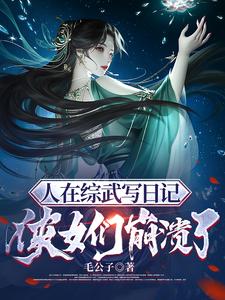 港片tvb末代天师国语在线观看